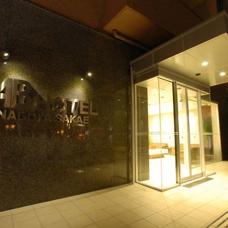 AB Hotel Nagoya Sakae Bagian luar foto