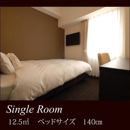 AB Hotel Nagoya Sakae Bagian luar foto