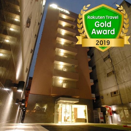 AB Hotel Nagoya Sakae Bagian luar foto